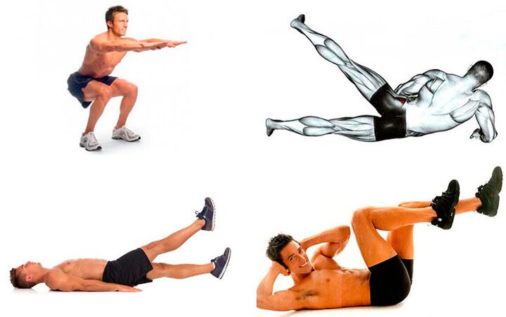 практыкаванні для лячэння прастатыту