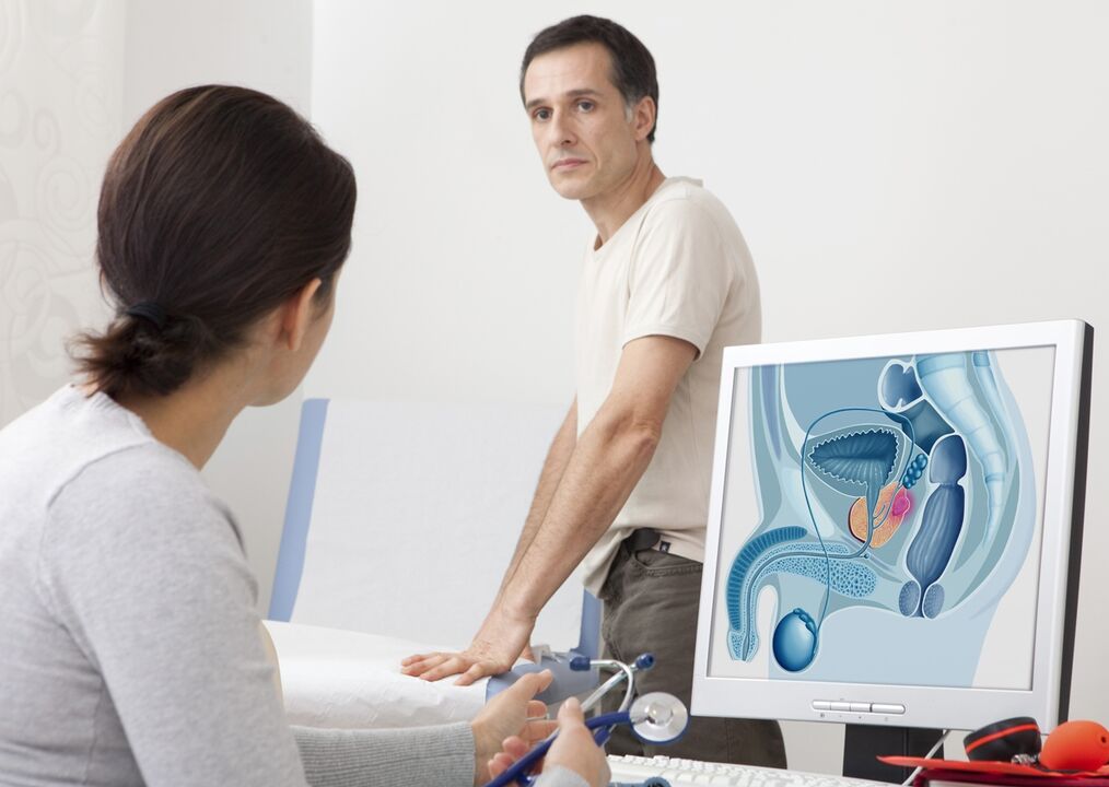 кансультацыя спецыяліста пры хранічным прастатыце